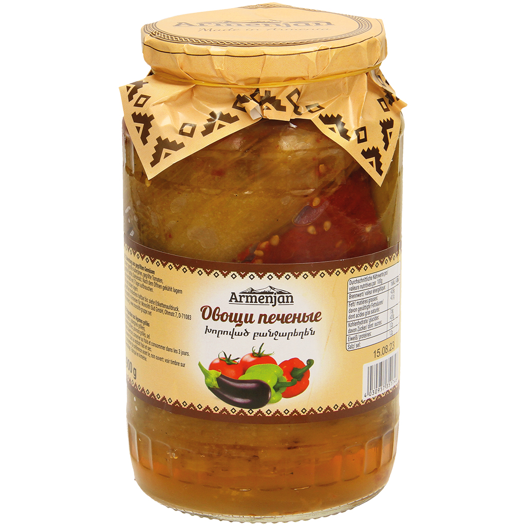 Gerecht van gegrild groenten