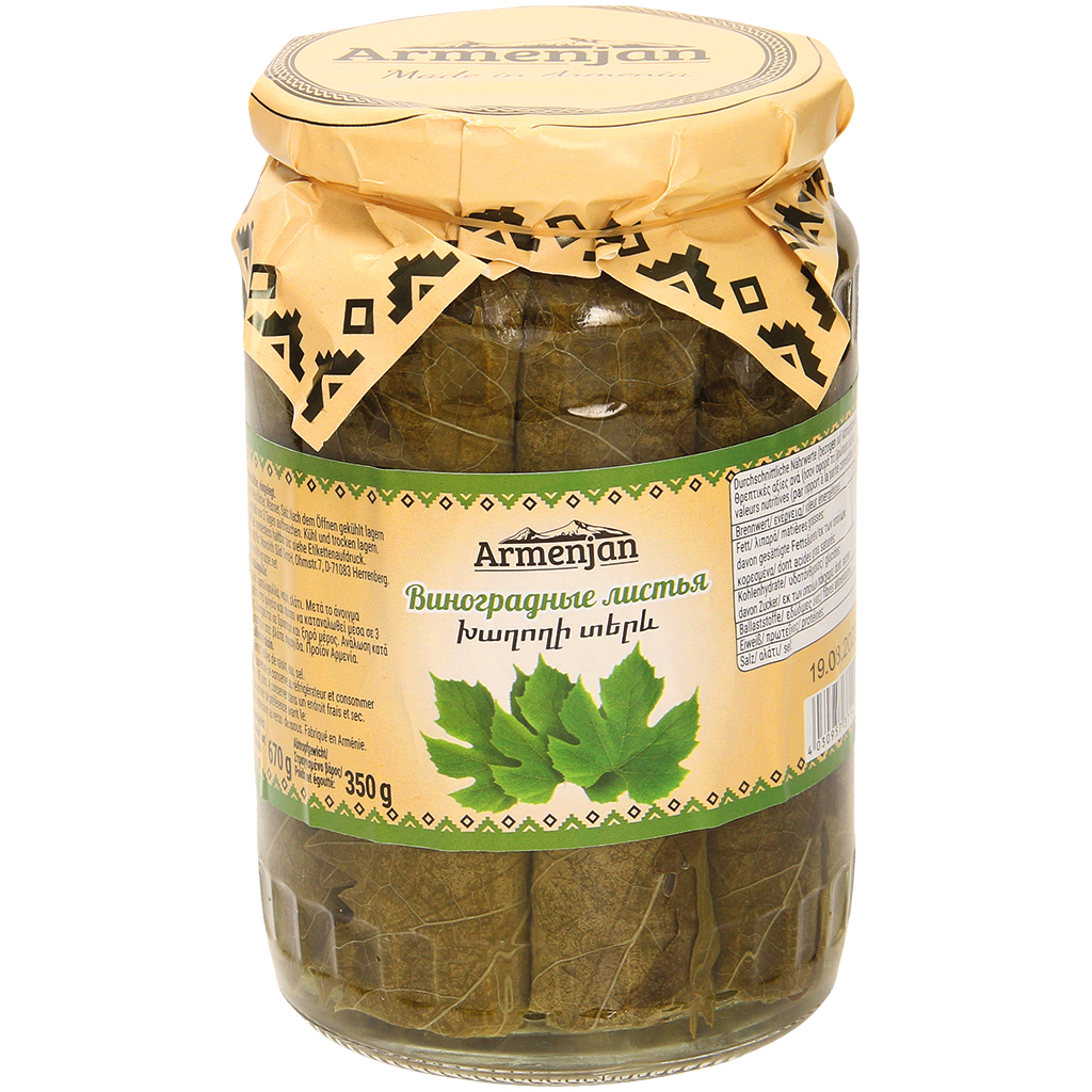 Виноградные листья