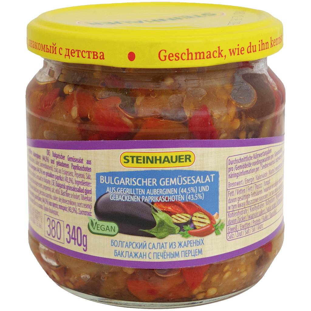 Bulgarische groentesalade van gegrilde aubergines (44,5%) en gebakken paprika's (43,5%)