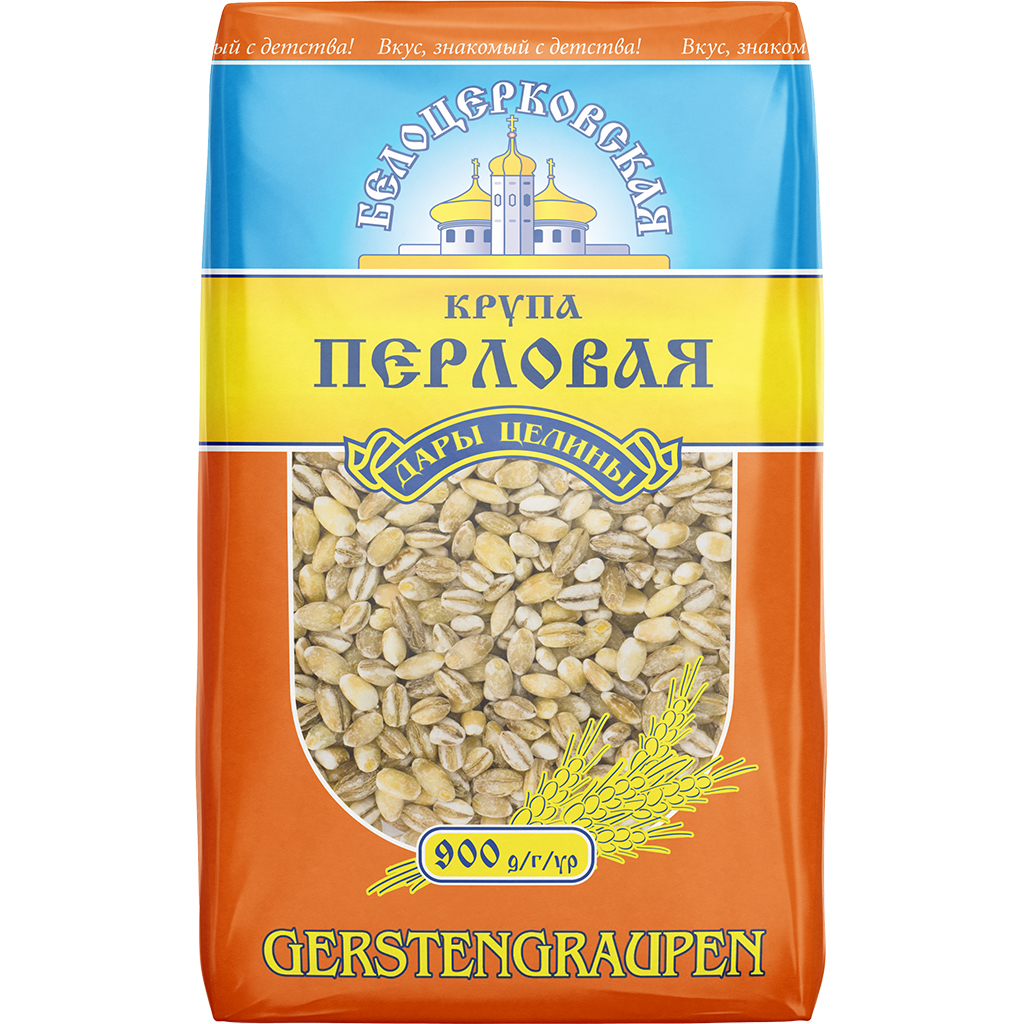 Gerstengraan
