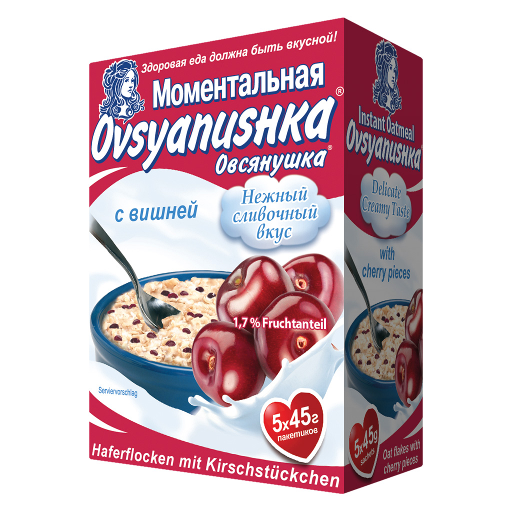 Каша овсяная быстрого приготовления с сахаром и вишней.