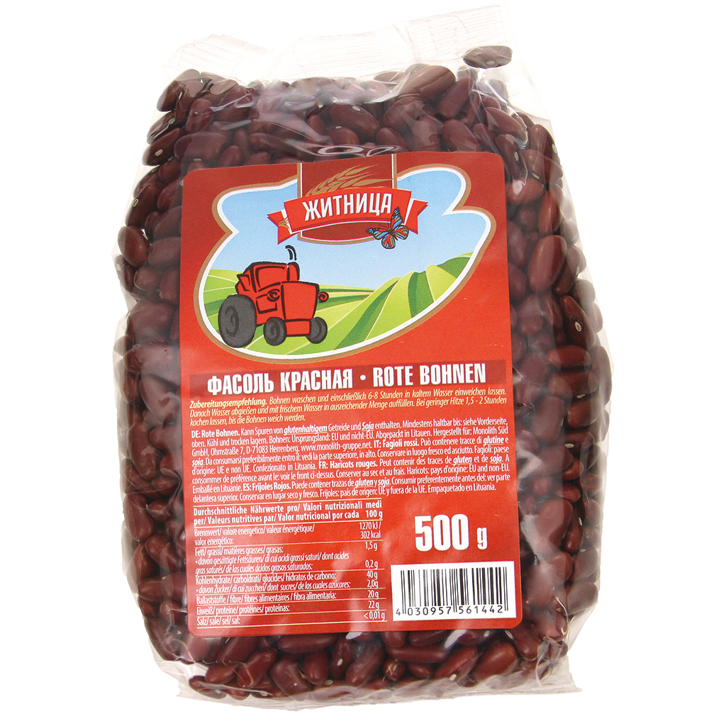 Zhitniza Rode bonen