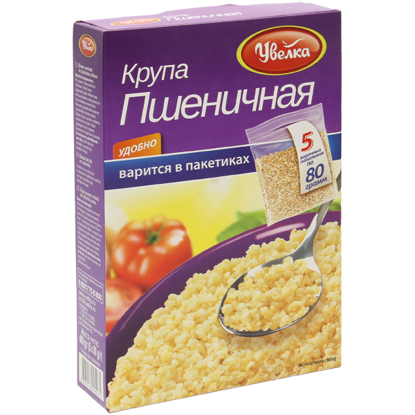 Tarwegrut in kookzakken 5 x 80g