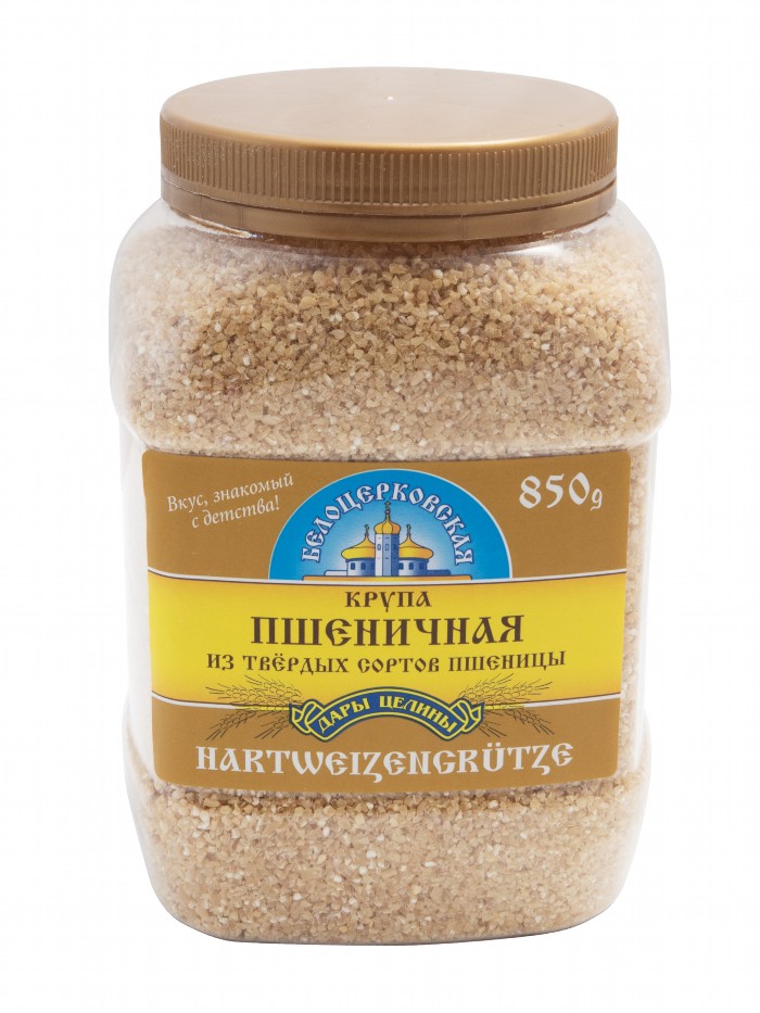 Belozerkowskaja  Hardtarwegries