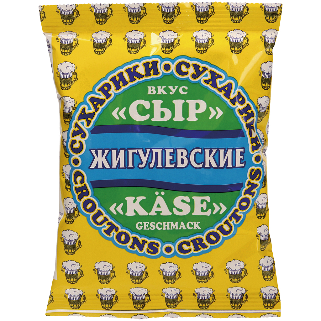 Croutons met kaassmaak