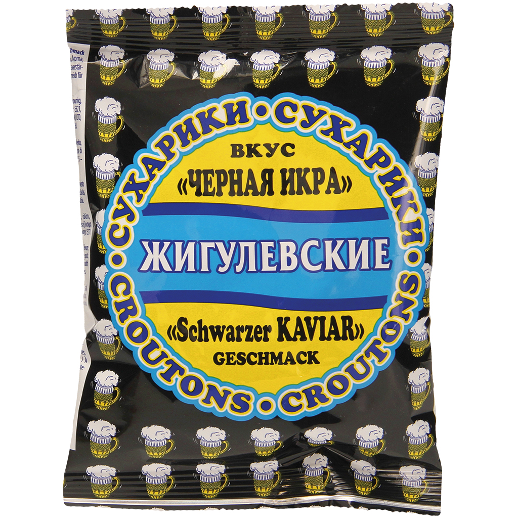 Croutons-Brotsnack met zwarte kaviaarsmaak