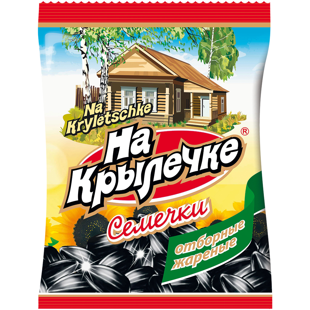 Семечки отборные жареные "На крылечке"