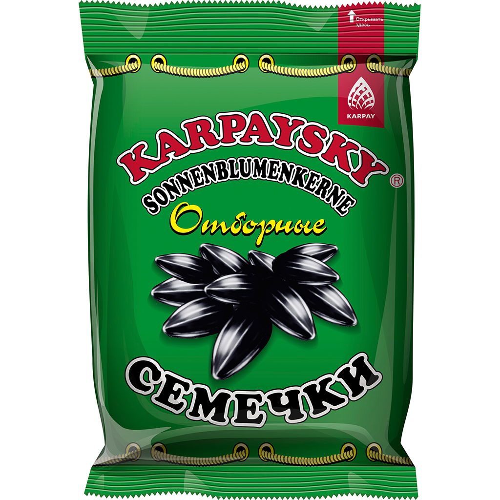 Geroosterde zwarte zonnebloempitten met schil "Karpaysky"