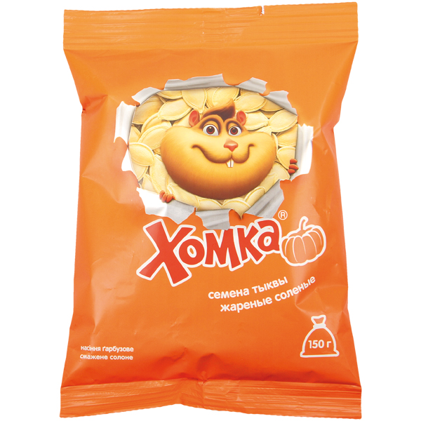 Geroosterde pompoenpitten met schil, gezouten "Homka"