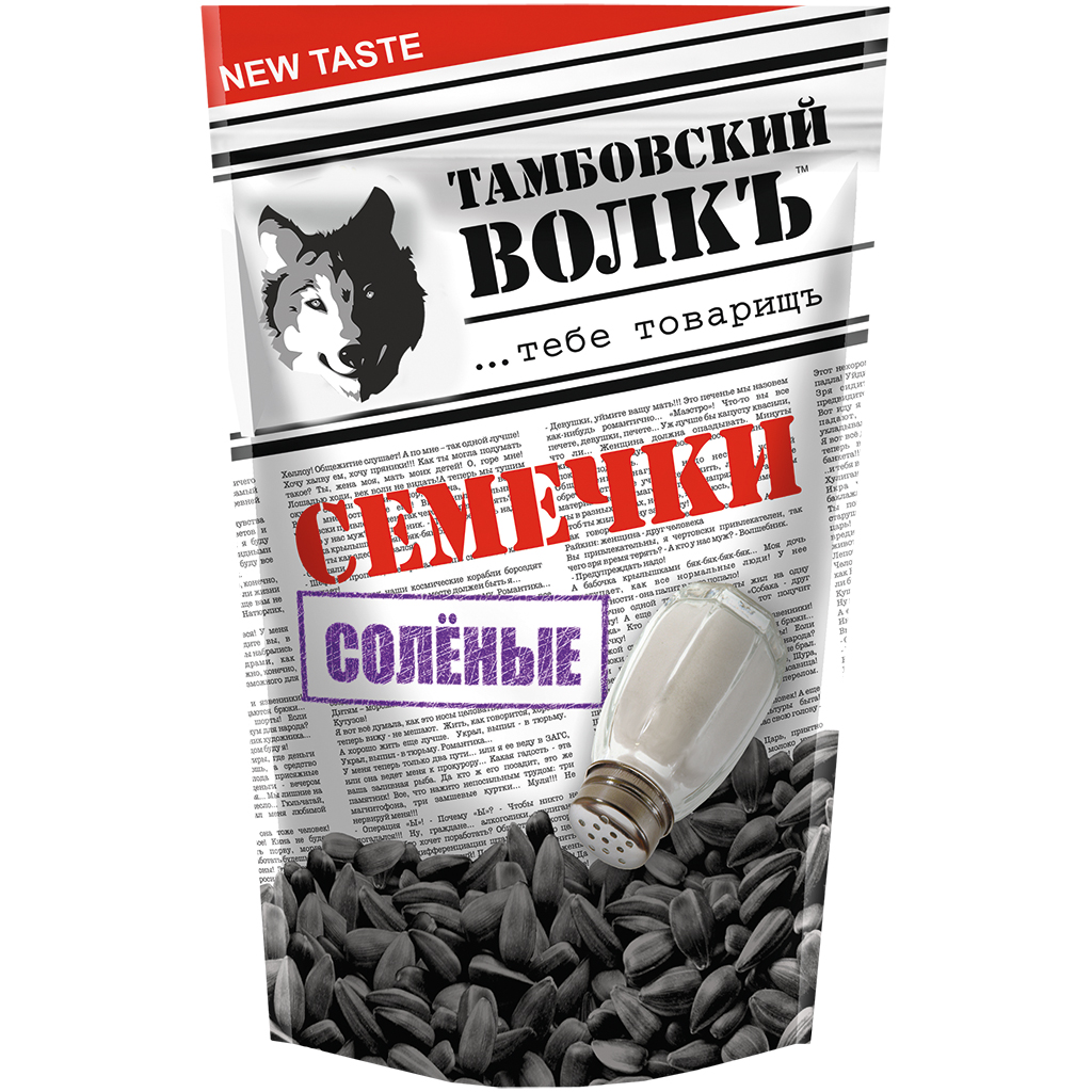 Семечки жареные "Тамбовский Волкъ" с солью
