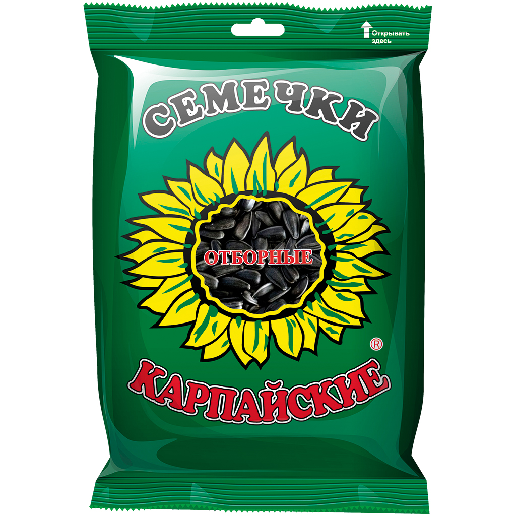 Geroosterde zwarte zonnebloempitten met schil, "Karpaysky ot
