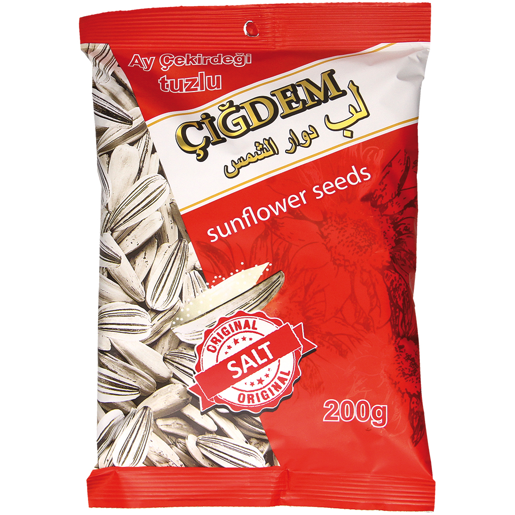 Семена подсолнечника белые жареные солёные "CIGDEM"