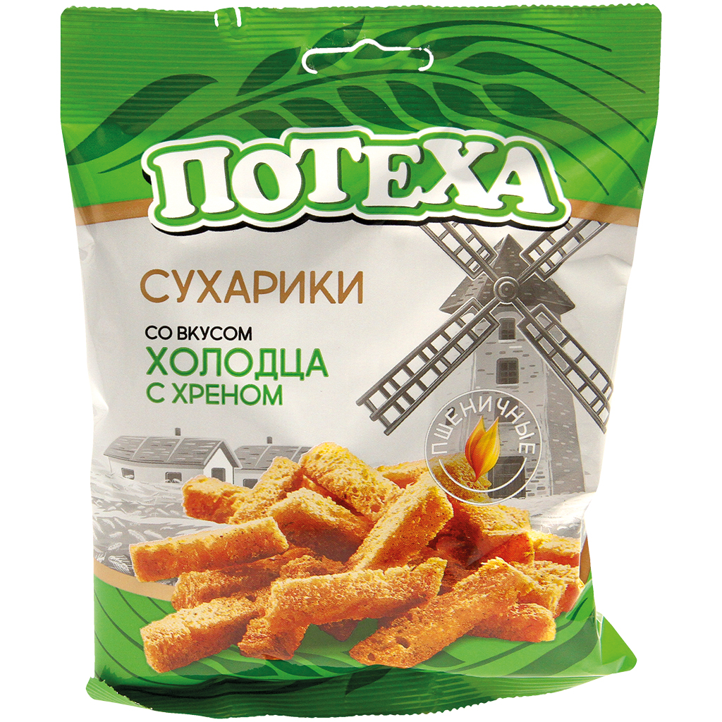 Сухарики жареные пшеничные со вкусом холодца с хреном