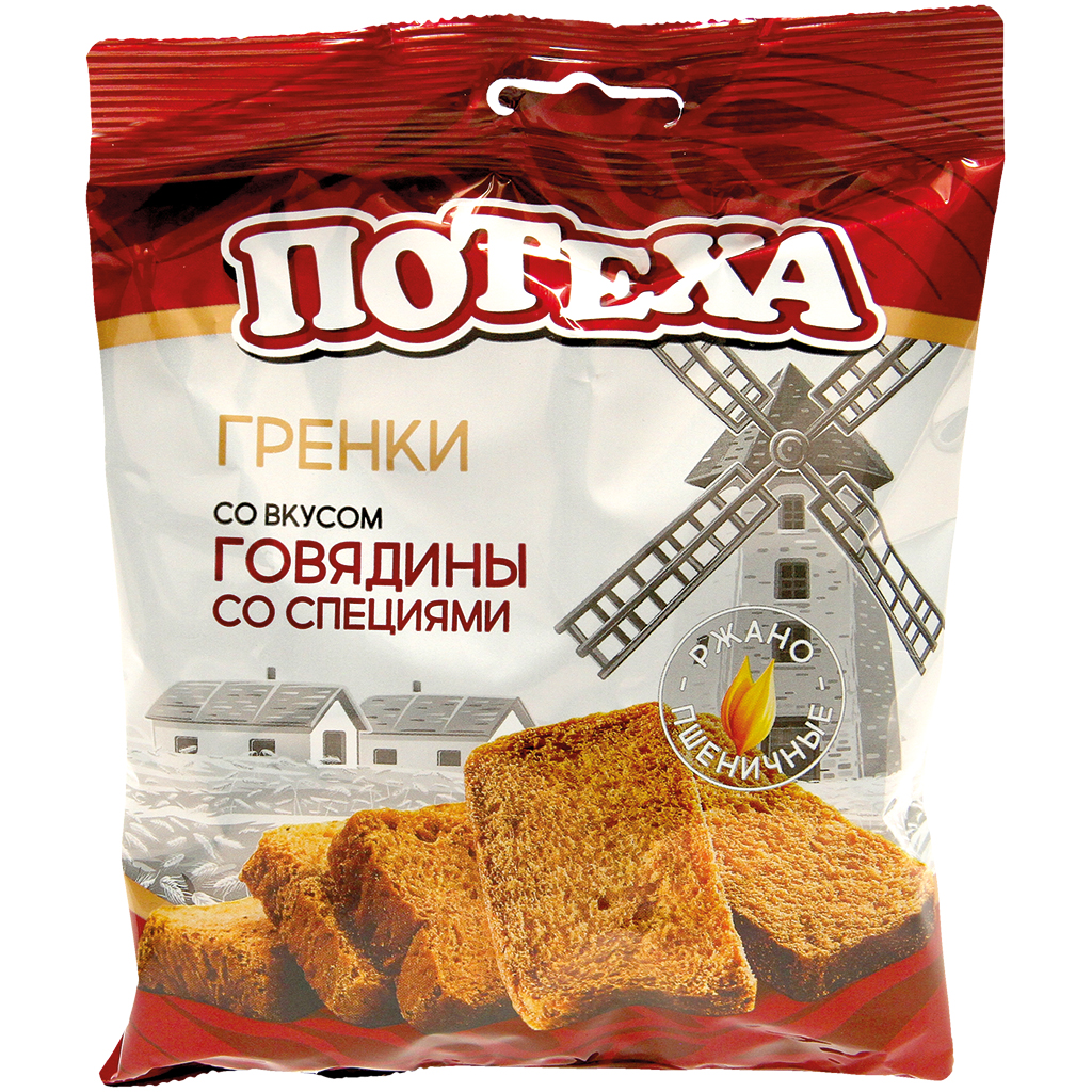 Сухарики жареные ржано-пшеничные "Гренки" со вкусом телятины с аджикой