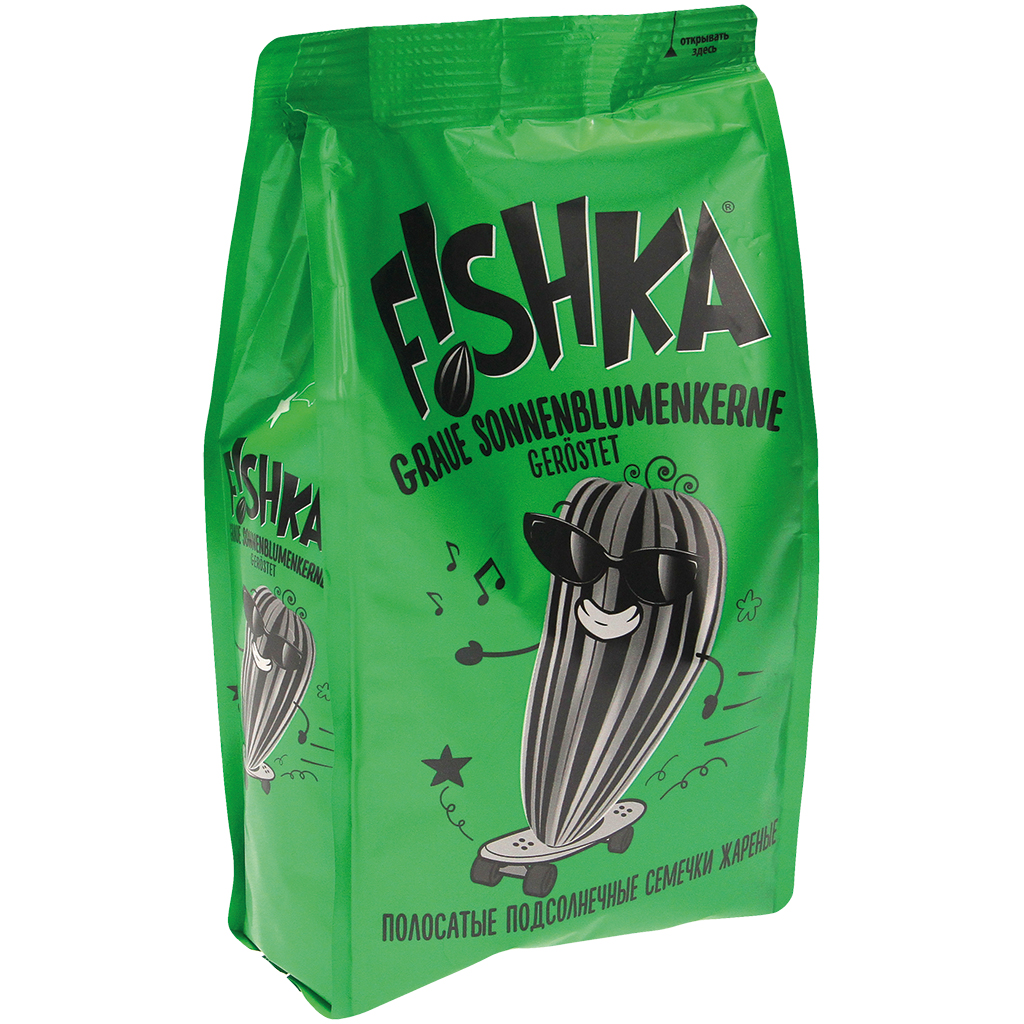 Grijze zonnebloempitten met schil, geroosterd