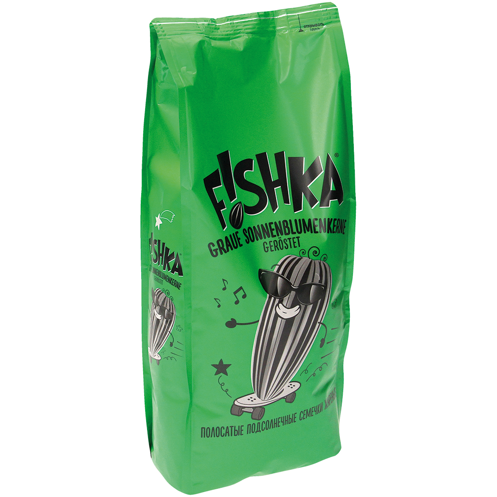 Grijze zonnebloempitten met schil, geroosterd