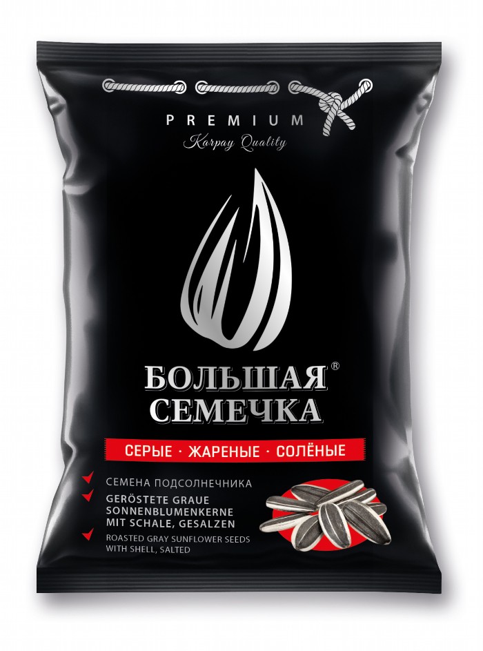 Семена подсолнечника серые, жареные, солёные