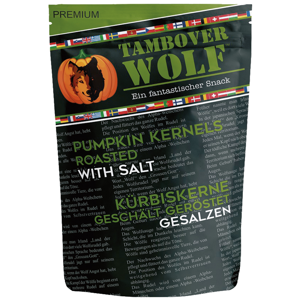 Ядра тыквы обжаренные с солью