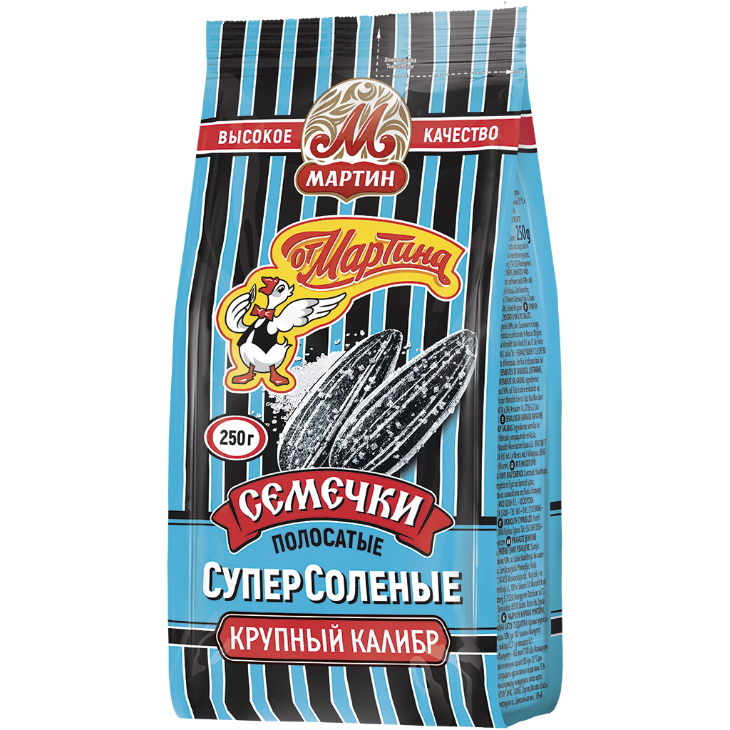 Семечки "От Мартина" полосатые обжаренные супер солёные