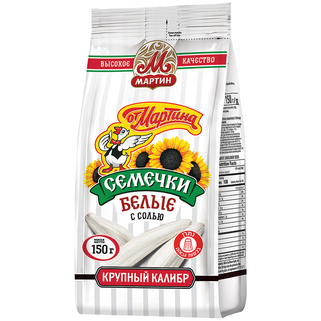 Семечки жареные "От Мартина" белые, солёные