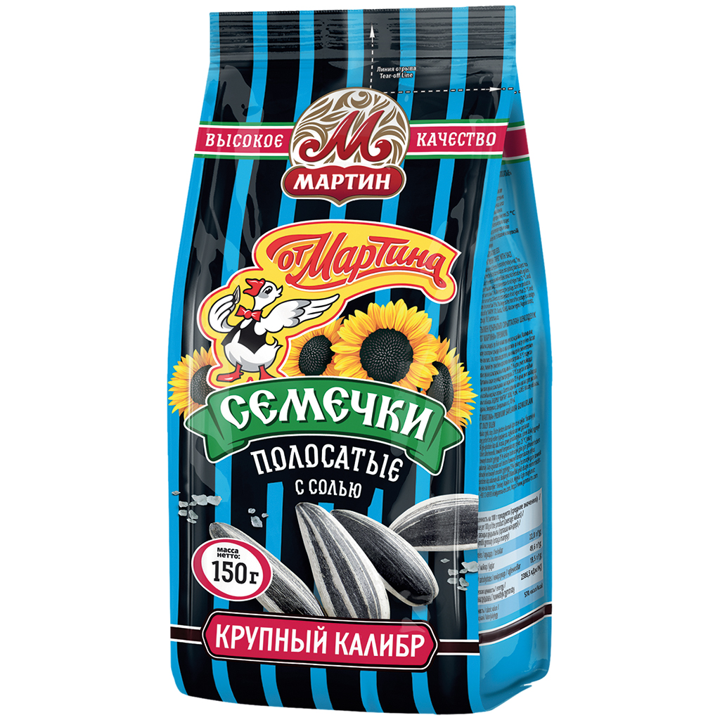 Семечки "От Мартина" полосатые отборные обжаренные с солью