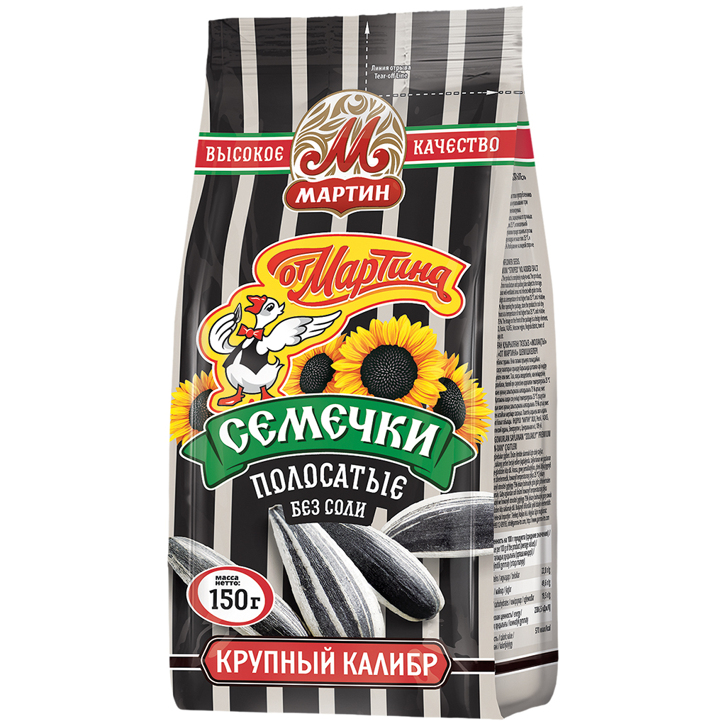 Семечки "От Мартина" полосатые отборные обжаренные