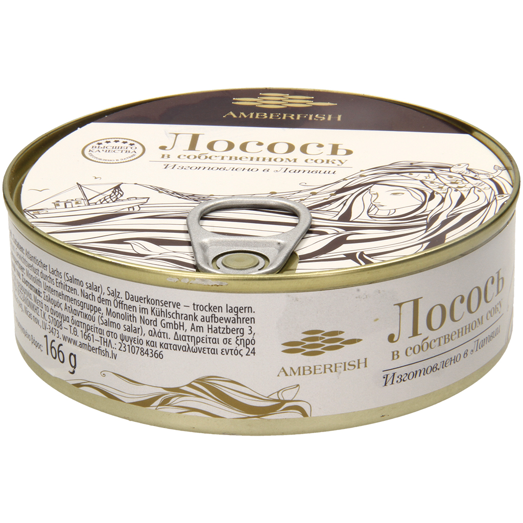 Лосось в собственном соку