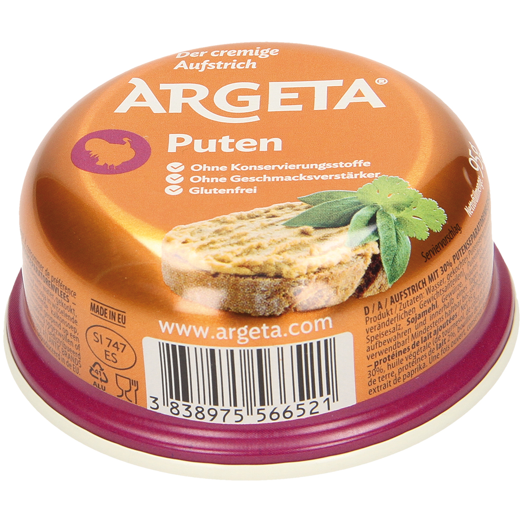 Паштет из индюшиного мяса