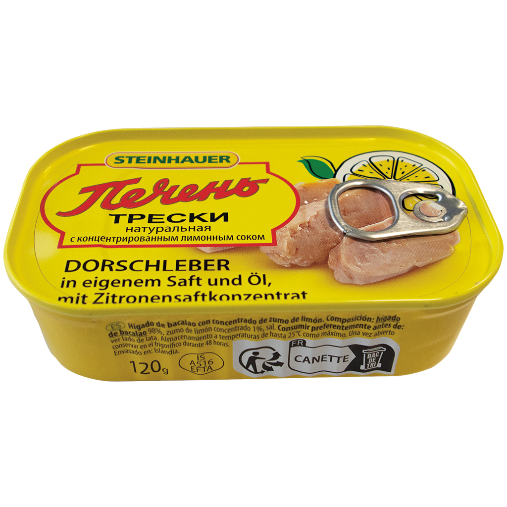 Печень трески натуральная с лимоном