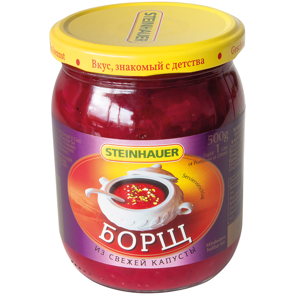 Борщ из свежей капусты