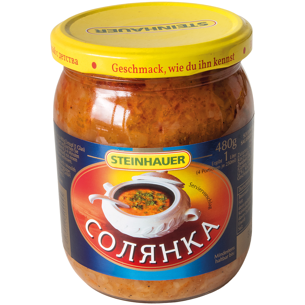 Солянка рагу с квашеной капустой, овощами и солеными огурцами