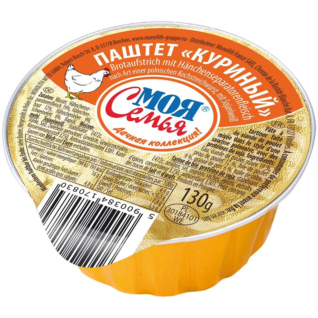 "MOJA SEMJA" Broodbeleg met kipseparatorvlees naar de stijl van een Poolse kookworst, met soja-eiwit