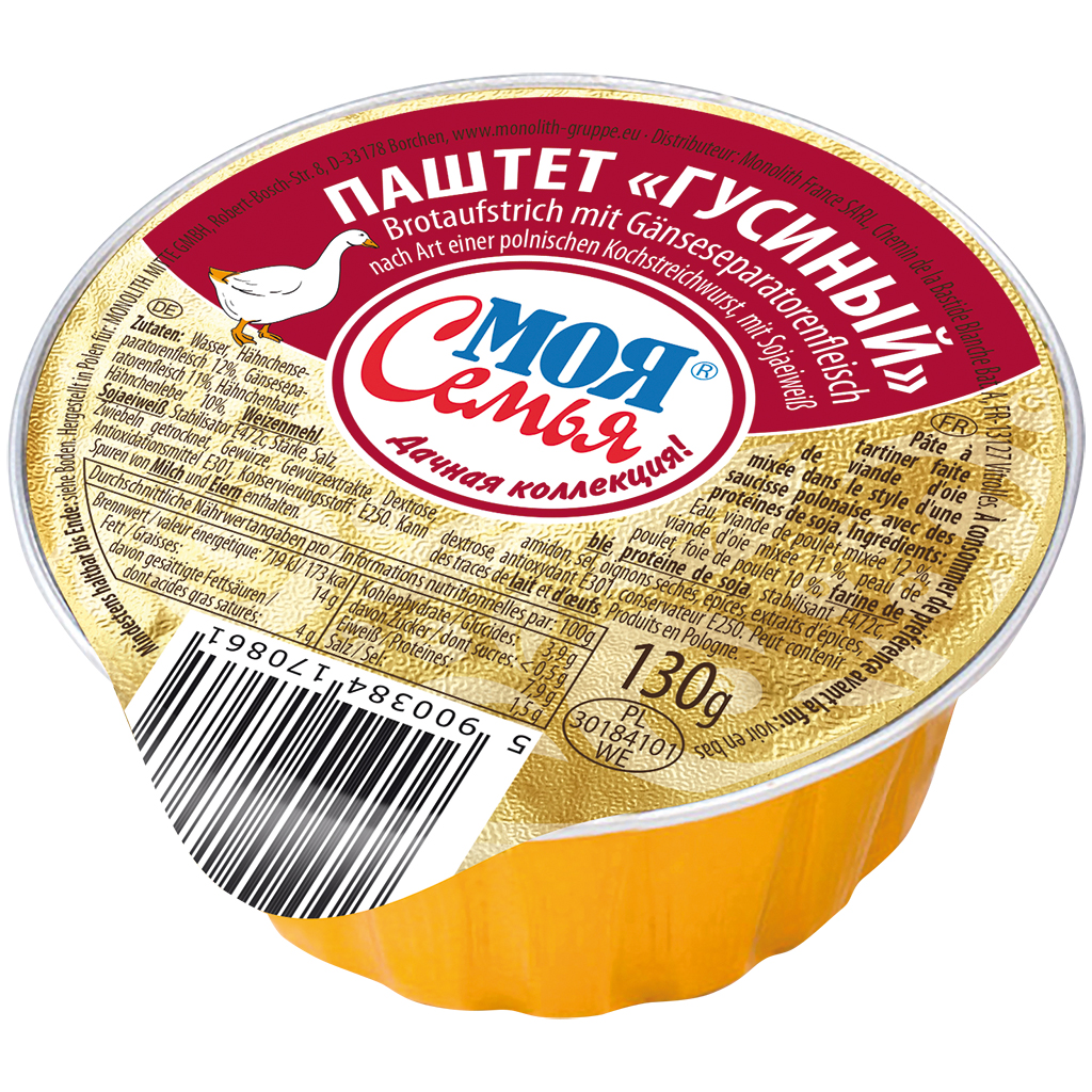 "MOJA SEMJA" Broodbeleg met ganzenseparatorvlees naar de stijl van een Poolse kookworst, met soja-eiwit