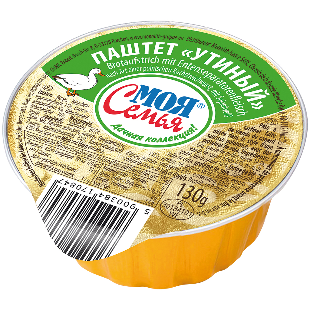 "MOJA SEMJA" Broodbeleg met eendenscheidervlees naar de stijl van een Poolse kookworst, met soja-eiwit