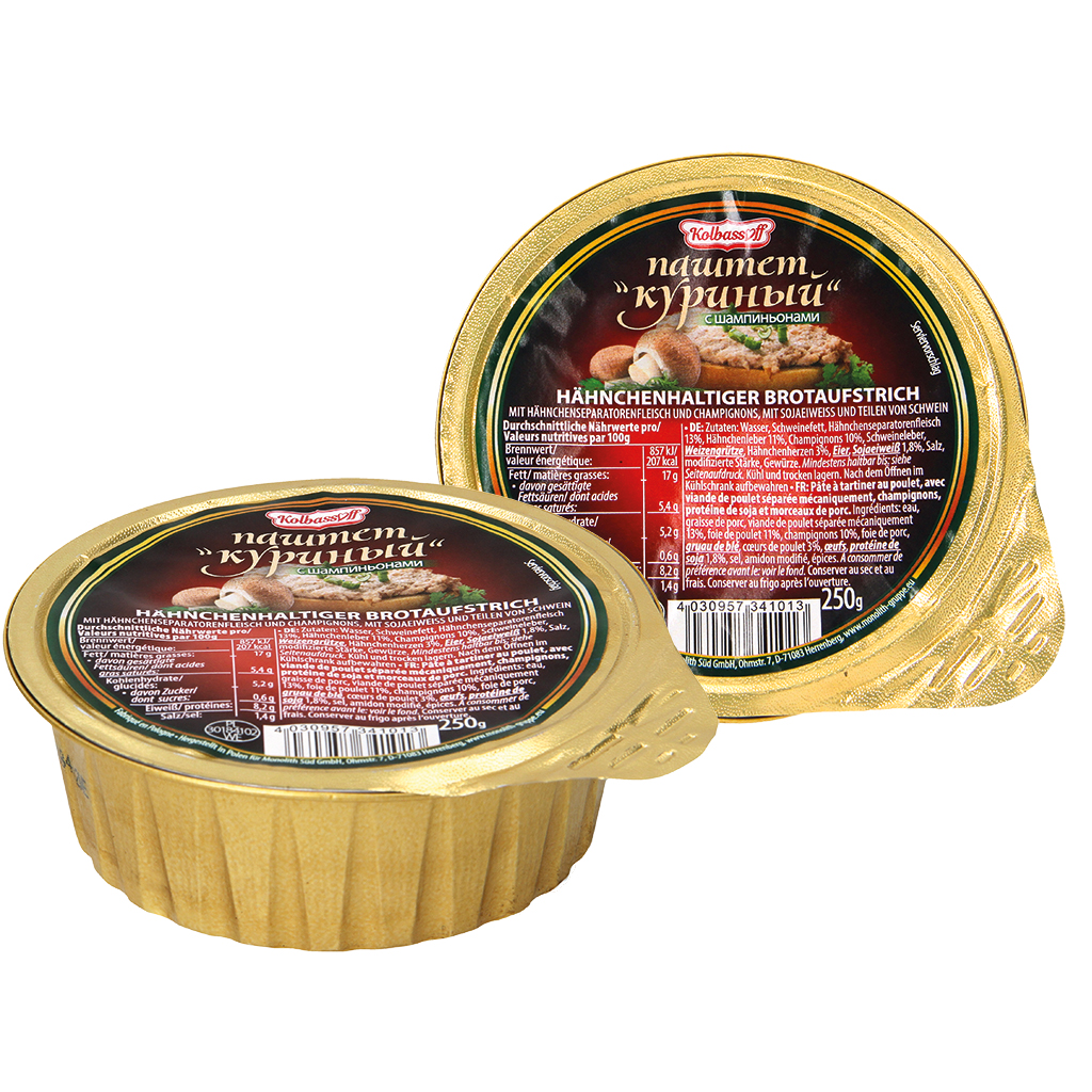 Kipbeleg met kipseparatorvlees en champignons, met soja-eiwit en delen van varkensvlees.