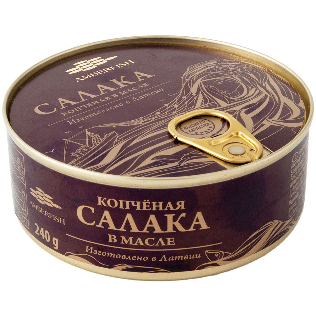 AMBERFISH Gerookte haring in plantaardige olie