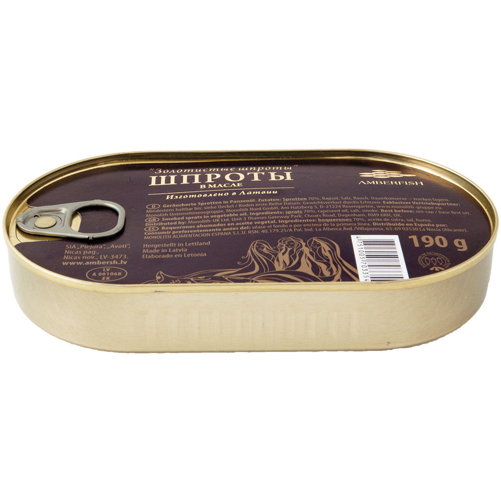 ШПРОТЫ В МАСЛЕ