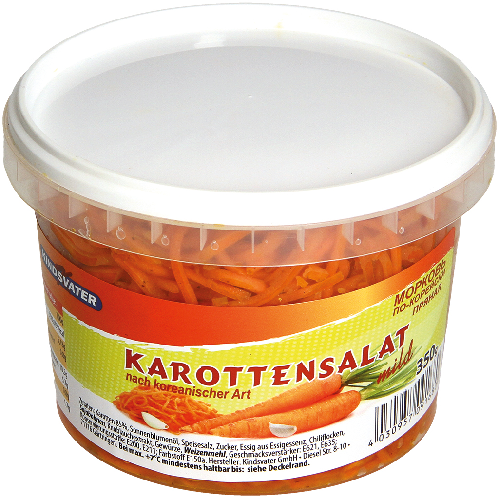 Салат из моркови, по корейски