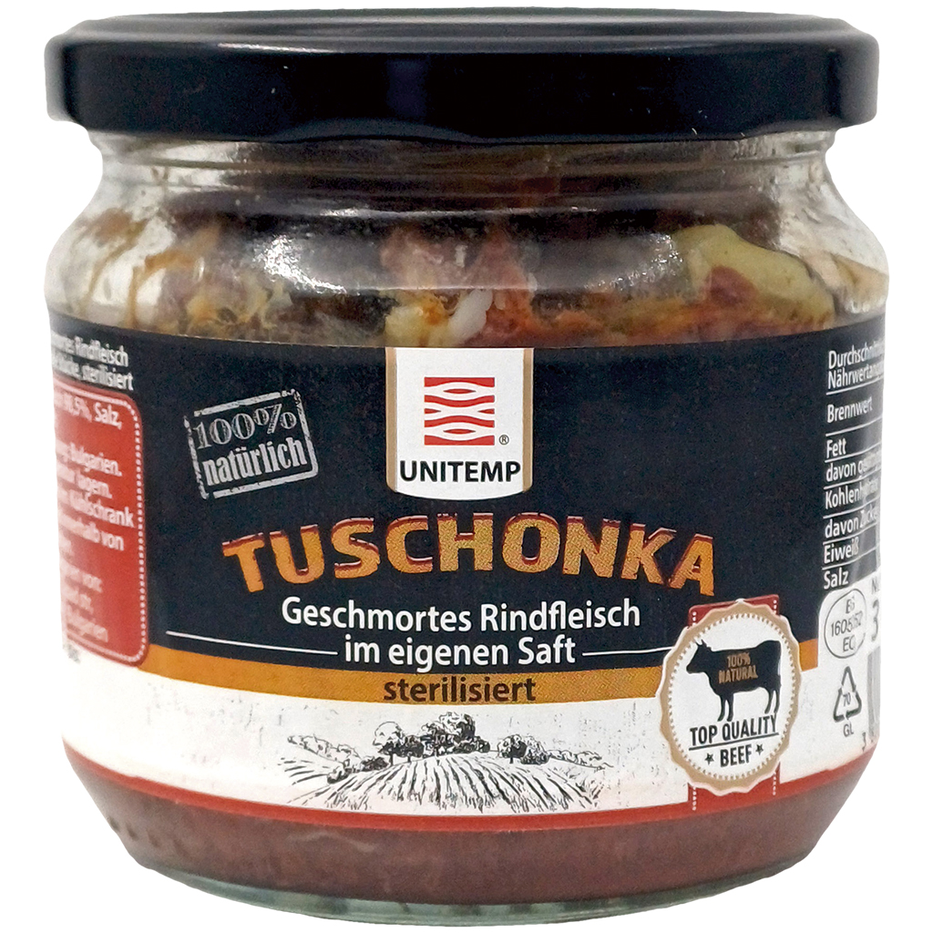 Тушенка - Говядина тушеная в собственном соку, крупными куск