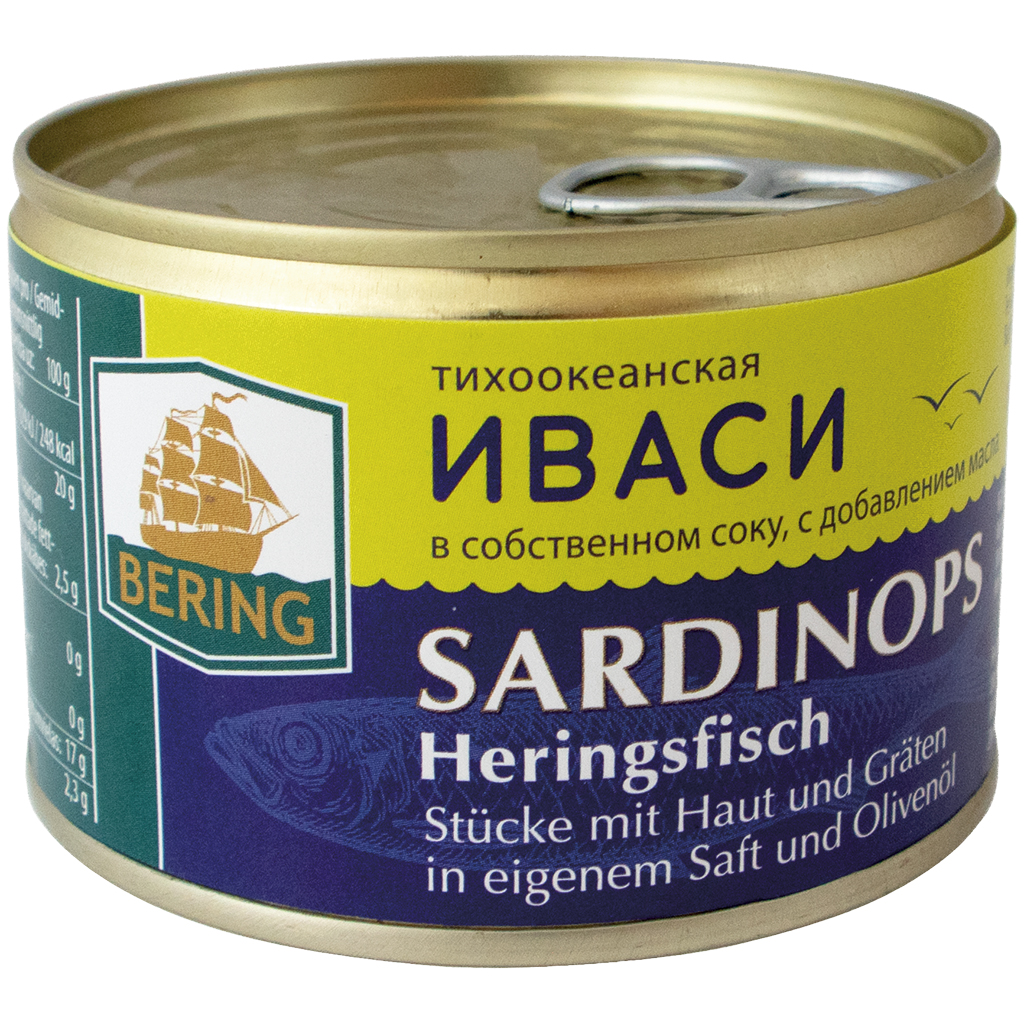 Иваси тихоокеанская - кусочки с кожей и костями в собственно