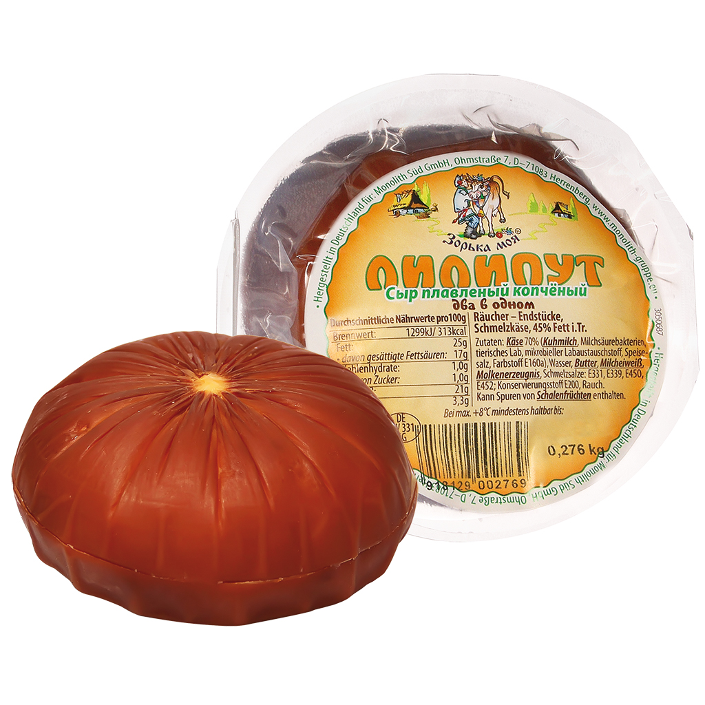 Сыр плавленый копчёный "Лилипут", 45% жира в сухом веществе