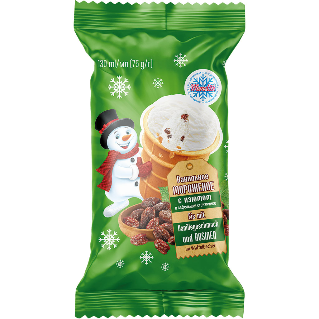 Roomijs met rozijnen in een wafelbekertje