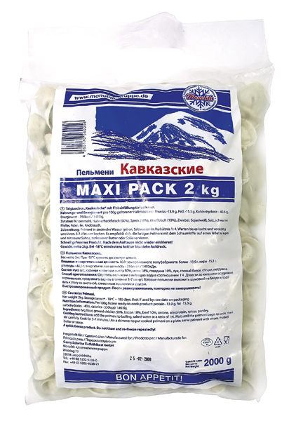 Пельмени "Кавказские" с курицей и говядиной, замороженные