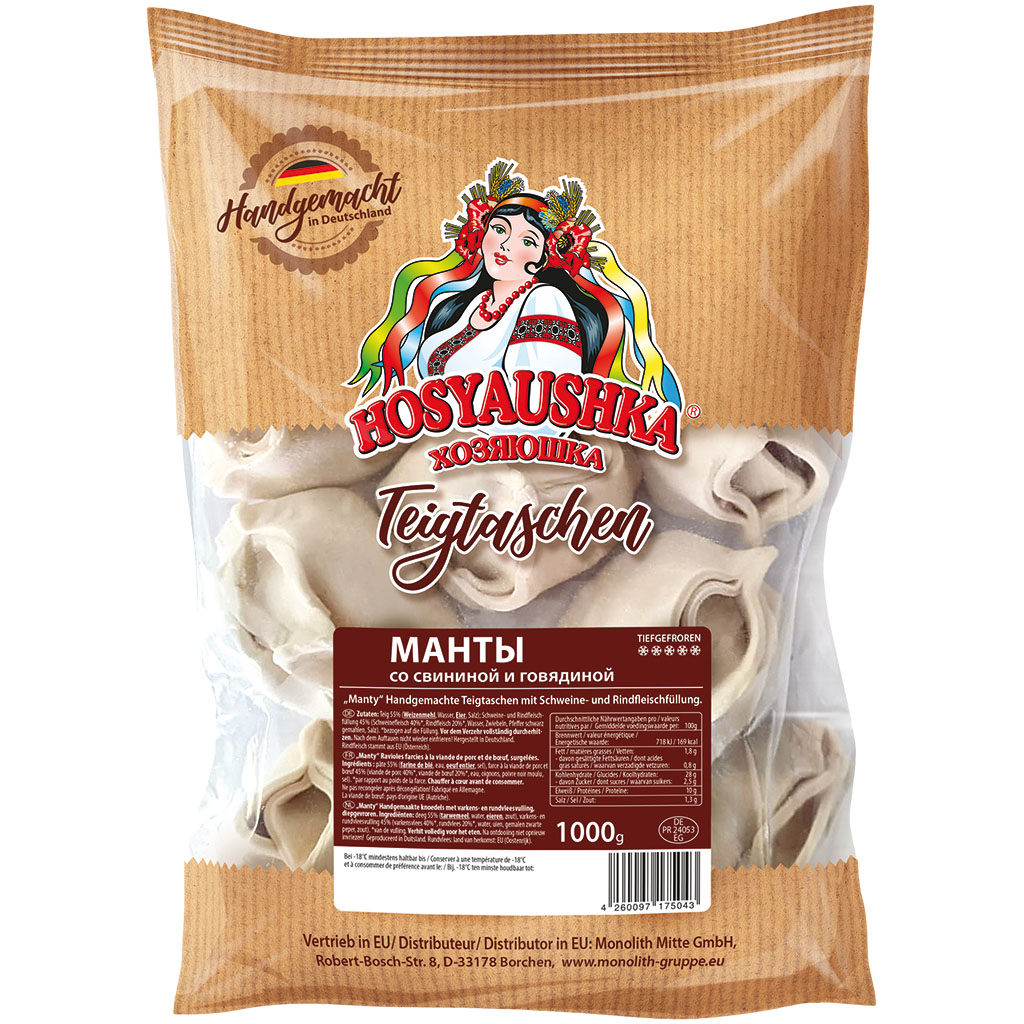 Манты ручной лепки с начинкой из свинины и говядины. Замороженные.
