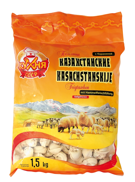 Deegwaren "Pelmeni Kazahstanskie" met lamsvleesvulling