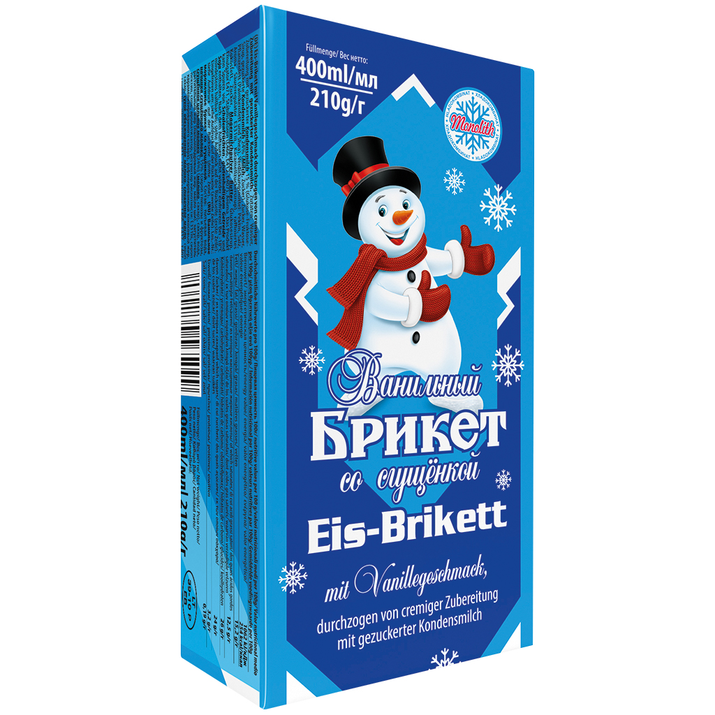 Ванильний пломбир со сгущёнкой