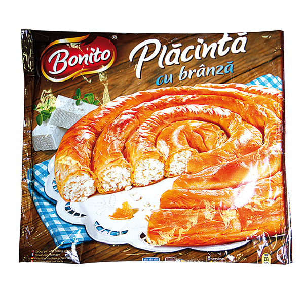 Выпечка с начинкой из сыра