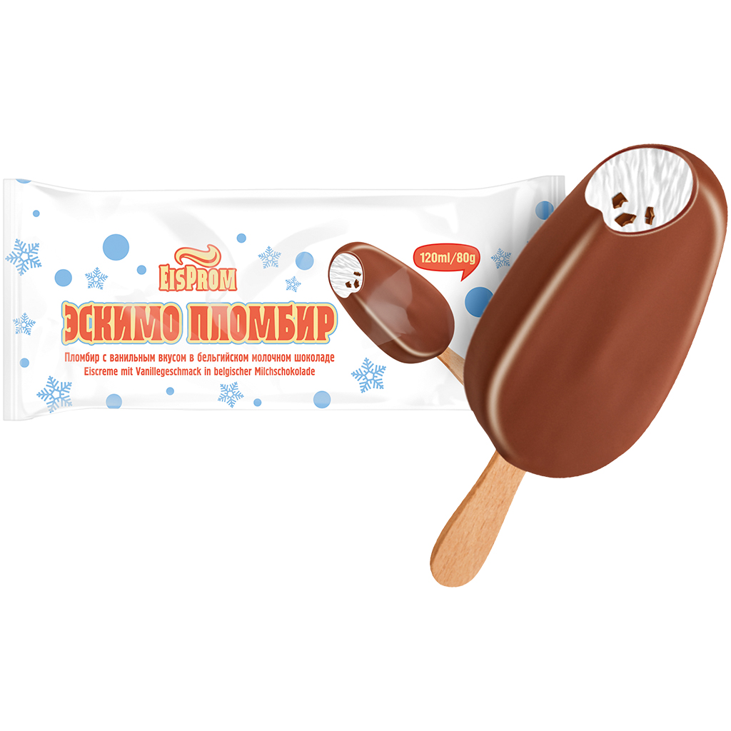 IJs met vanillesmaak in Belgische melkchocolade aan een stokje