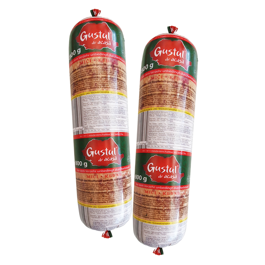 Свино-говяжий фарш с приправами, продукт глубокой заморозки