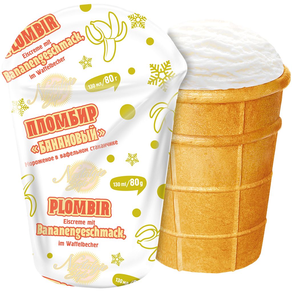 Мороженое Пломбир с банановым вкусом, в вафельном стаканчике